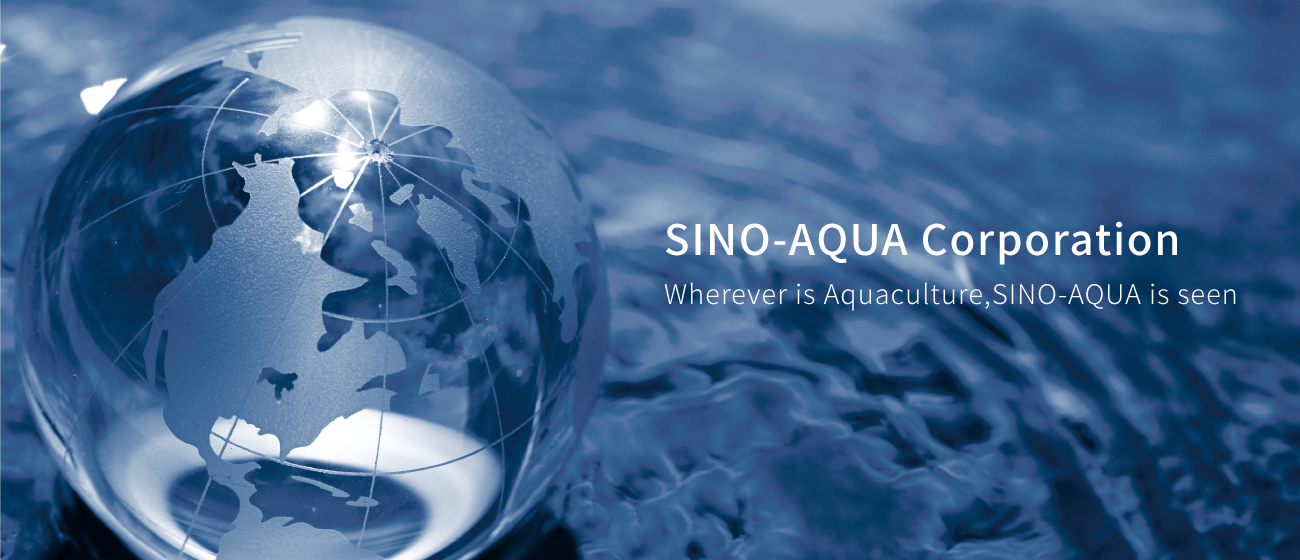 Sino-Aqua Corporation banner