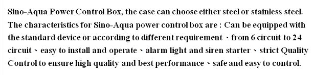 Power Control Box
