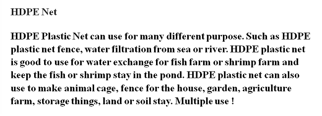 HDPE Net
