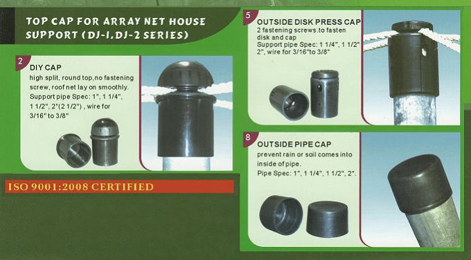Green House & Array Net House