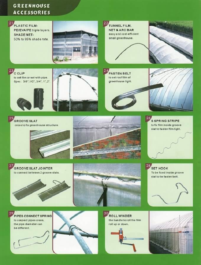 Green House & Array Net House