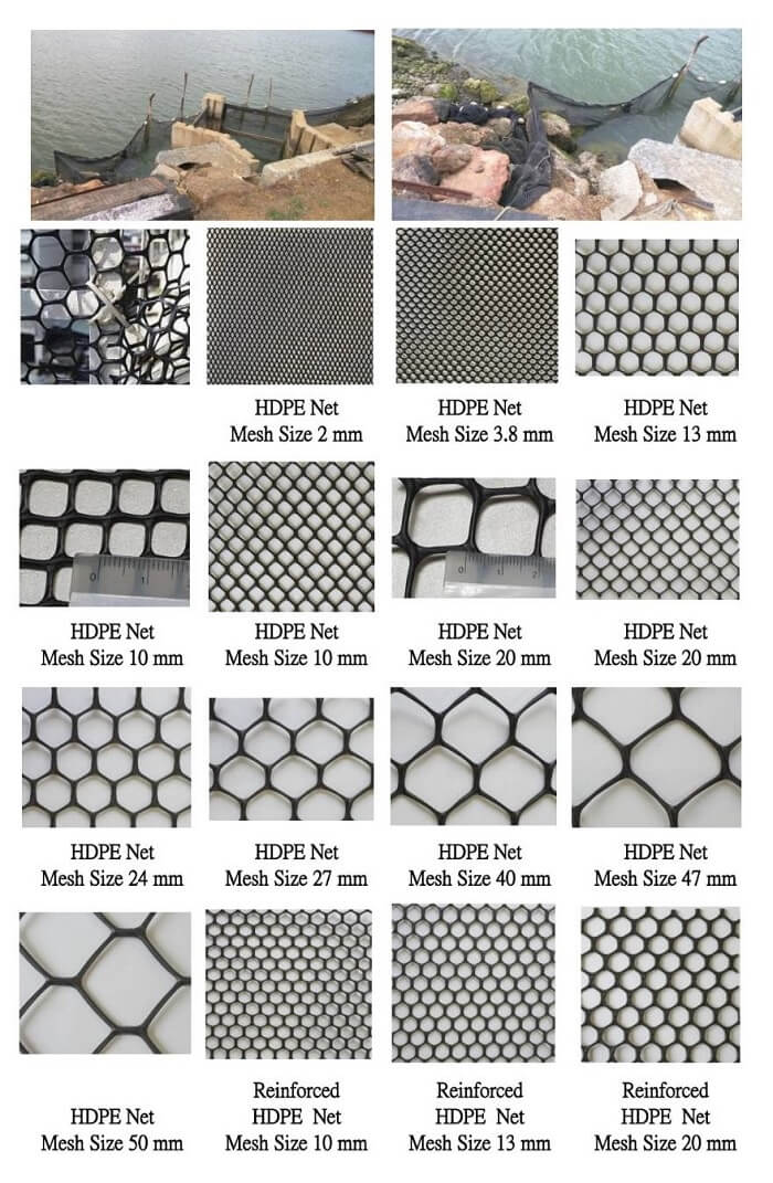 HDPE Net