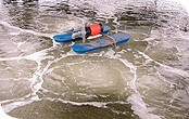 Water Treatment Aerator: image
