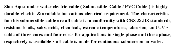 Submersible Cable