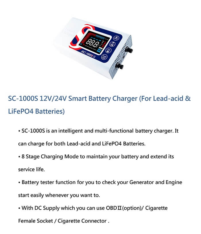 Battery Charger