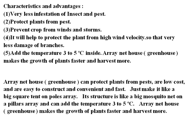 Green House & Array Net House